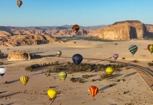 المناطيد في العلا