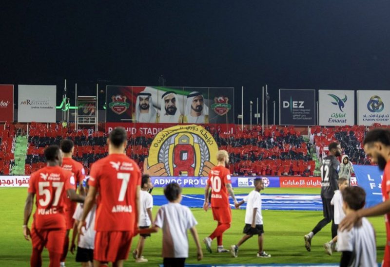 نادي شباب الأهلي الإماراتي