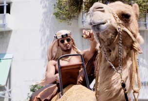 محمد رمضان