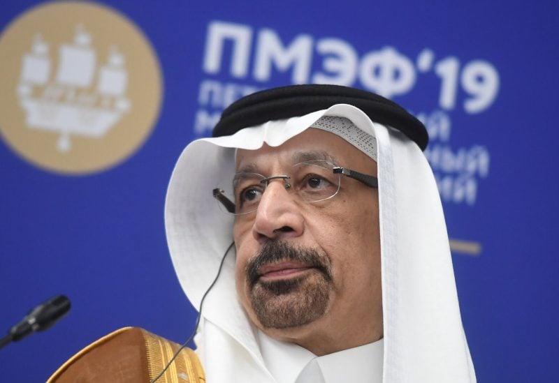 وزير الاستثمار السعودي خالد الفالح