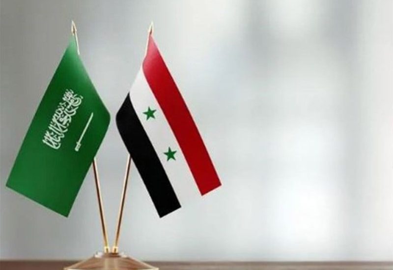 السعودية - سوريا