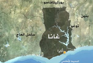 خريطة غانا