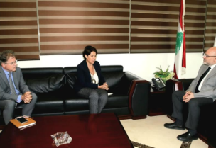 الوزير فراس الأبيض والسفيرة آن غريو