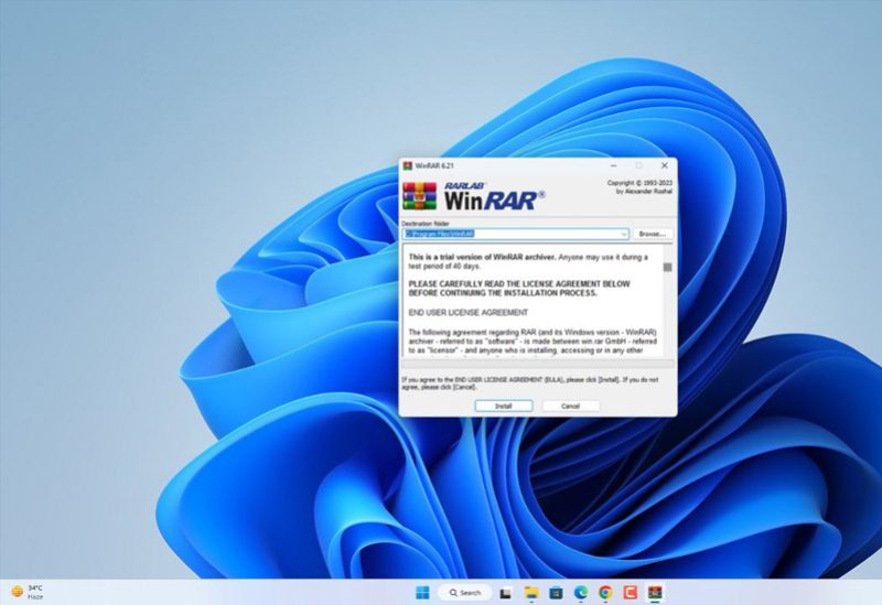 تنزيل برنامج "winrar" على نظام ويندوز 11
