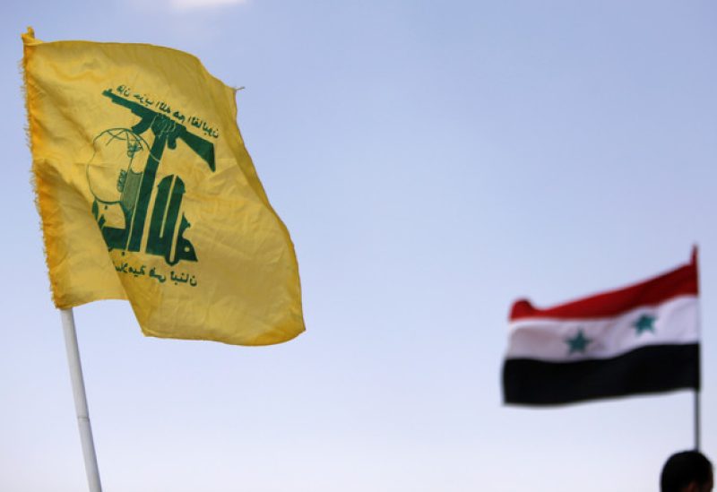 علم ميليشيا حزب الله
