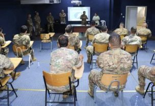 دورة للوقاية من أسلحة الدمار الشامل
