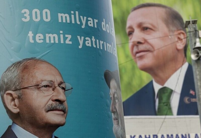 أردوغان وكمال أوغلو