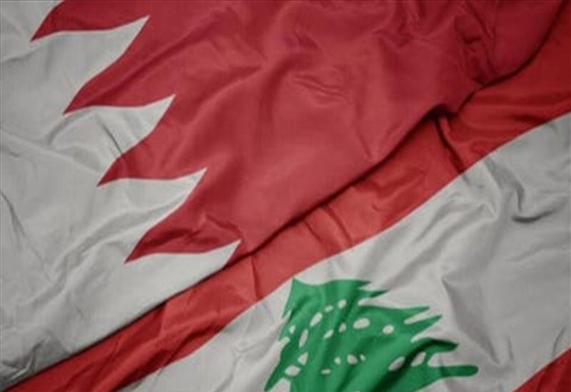 البحرين - لبنان
