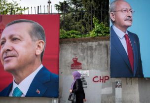 الرئيس التركي رجب طيب أردوغان ومرشح المعارضة التركية كمال كليجدار أوغلو