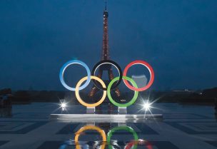 باريس ستستضيف دورة الألعاب الأولمبية 2024