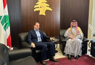 النائب سامي الجميّل و السفير السعودي لدى لبنان وليد البخاري