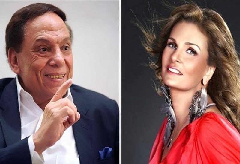 يسرا وعادل إمام