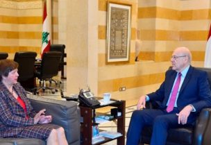 مباحثات بين ميقاتي وفرونتسكا