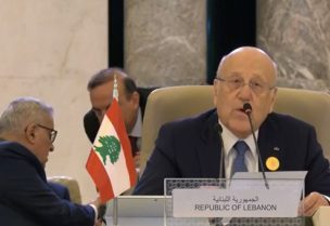 نجيب ميقاتي وعبد الله بو حبيب خلال قمة جدة