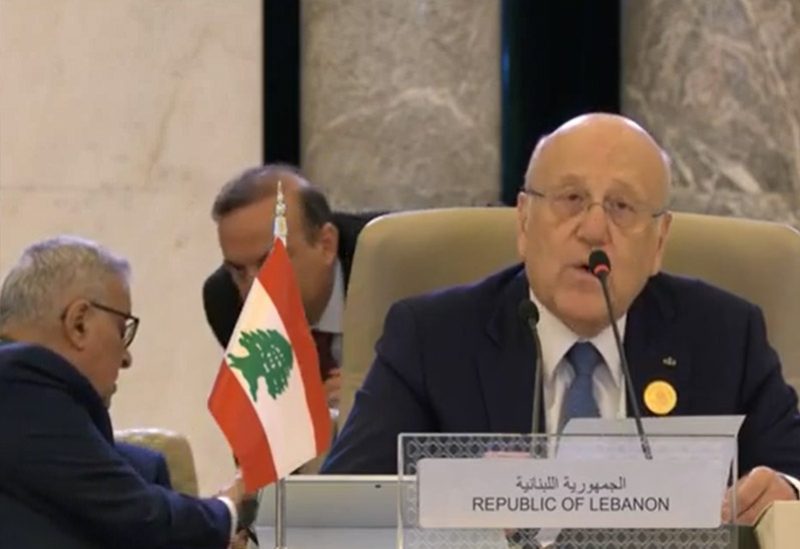 نجيب ميقاتي وعبد الله بو حبيب خلال قمة جدة