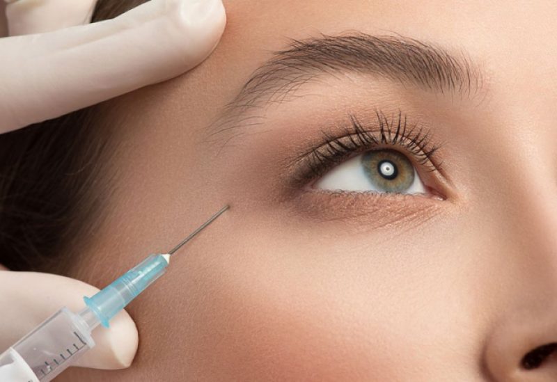علاج الهالات الداكنة