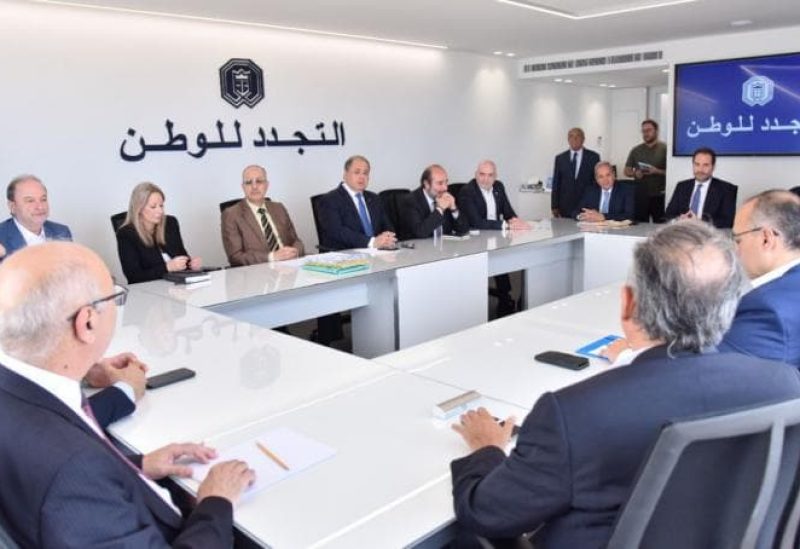 التجدد للوطن