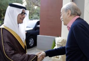 وليد جنبلاط والسفير السعودي وليد البخاري
