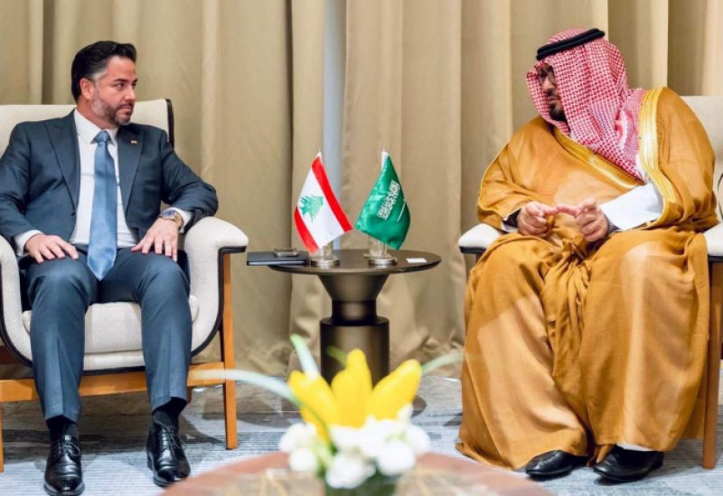 وزير الاقتصاد والتخطيط السعودي فيصل بن فاضل الابراهيم ووزير الاقتصاد اللبناني أمين سلام
