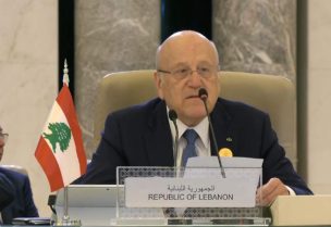 نجيب ميقاتي