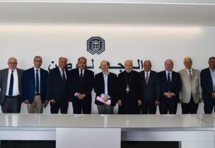 سفير النمسا رينيه بول أمري زار "التجدد للوطن"