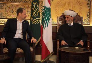 مفتي الجمهورية الشيخ عبد اللطيف دريان والنائب سامي الجميّل