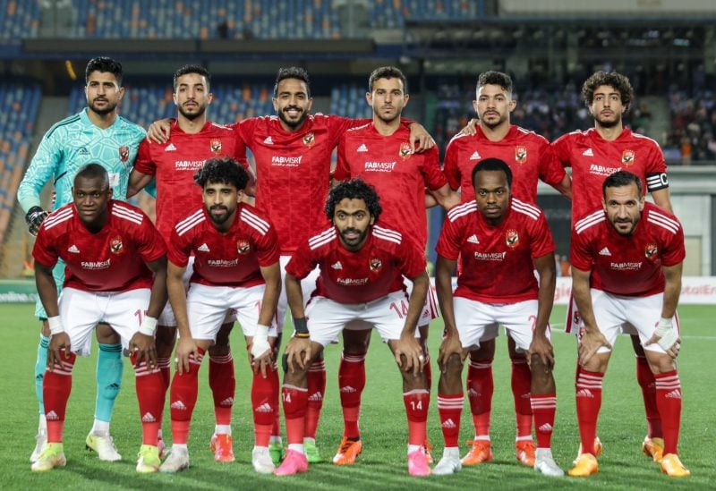نادي الأهلي المصري
