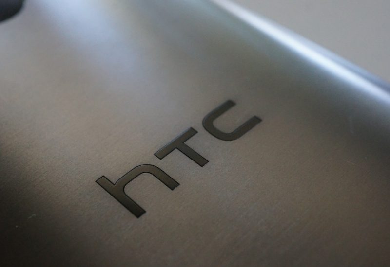 شعار شركة HTC