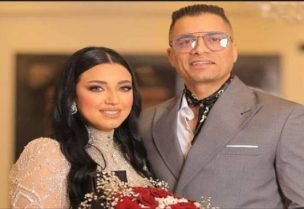 ريم طارق زوجة حسن شاكوش
