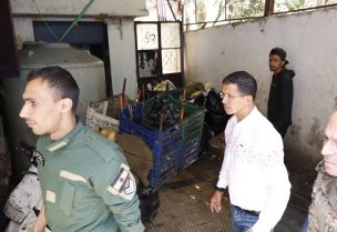 إخلاء وختم مبنى " الدنا" في منطقة المزرعة العقارية بالشمع الأحمر