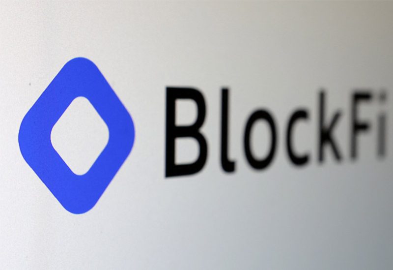 شعار شركة BlockFi