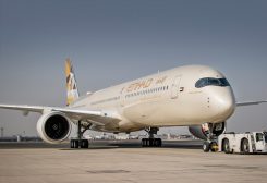 طائرة تابعة لشركة الاتحاد للطيران