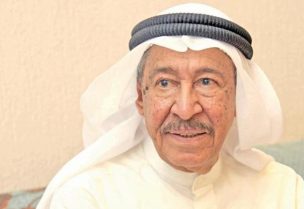 عبد الكريم عبد القادر