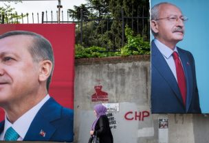 أردوغان وكمال كليتشدار أوغلو