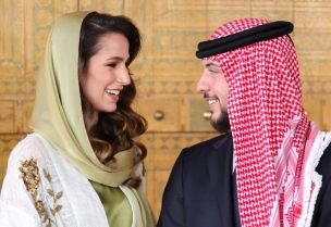 ولي العهد الأردني الأمير الحسين والآنسة رجوة خالد آل سيف