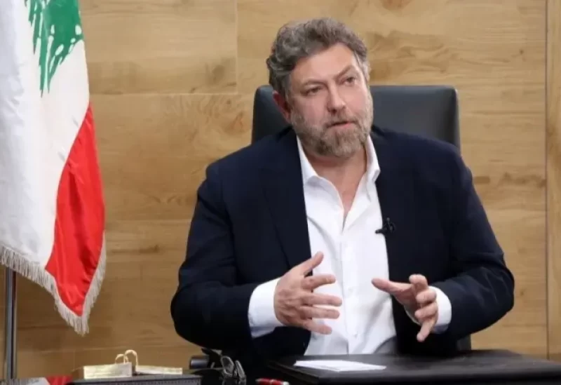 نعمة افرام