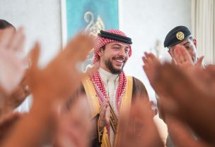 الأمير الحسين بن عبدالله الثاني