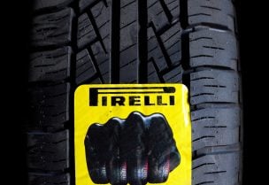 شعار شركة "بيريللي" (Pirelli)