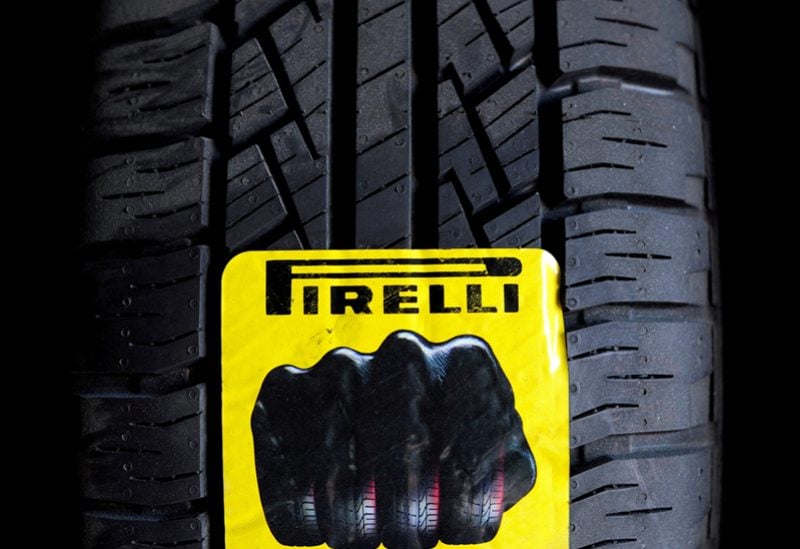 شعار شركة "بيريللي" (Pirelli)