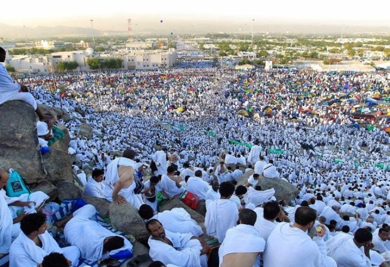 الحجاج على صعيد عرفات