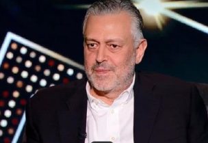 النائب السابق هادي حبيش