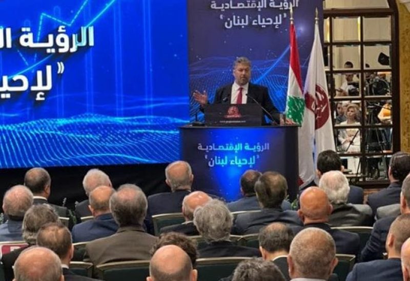 نعمة افرام