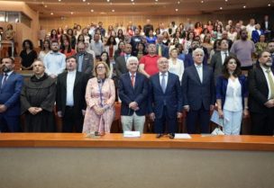 إطلاق السياسة الوطنية للتربية الدامجة للأطفال ذوي الاحتياجات الخاصة في لبنان