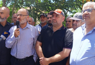 اعتصام أمام مركز مؤسسة كهرباء لبنان في مشغرة