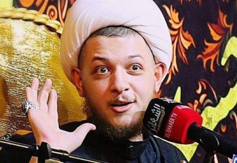 محمد شرارة