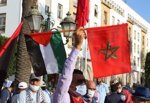 مظاهرات في المغرب دعما للشعب الفلسطيني
