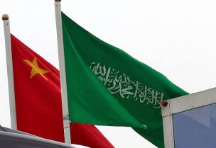 علما السعودية والصين