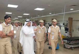من أحد المراكز الصحية السعودية لخدمة الحجاج