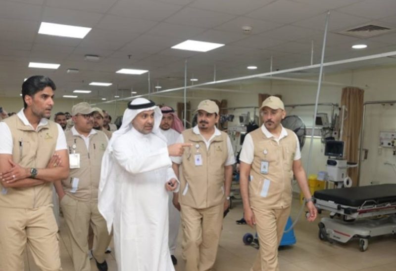 من أحد المراكز الصحية السعودية لخدمة الحجاج