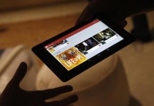 تصفح الانترنت- تعبيرية